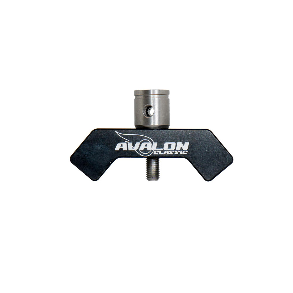 Avalon Classic V-bar